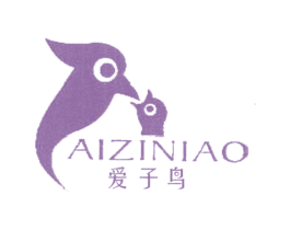 商标效果图