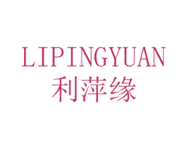 商标效果图