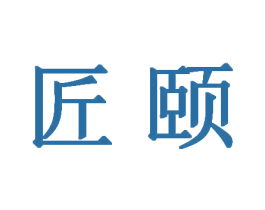 商标效果图