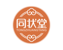 同状堂