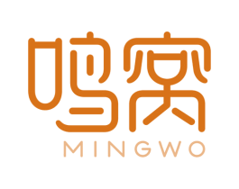 鸣窝