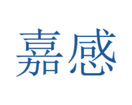 商标效果图