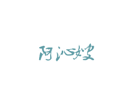 商标效果图