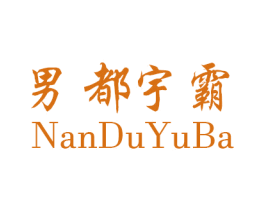 商标效果图