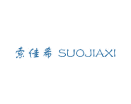 商标效果图