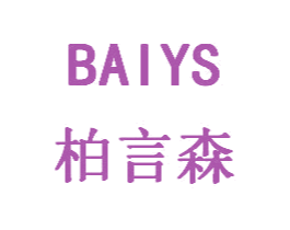 商标效果图