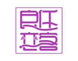 商标效果图