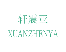 商标效果图