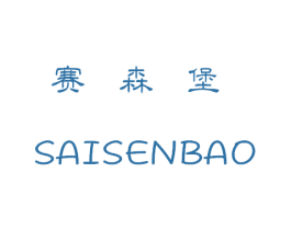 商标效果图