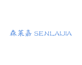 商标效果图