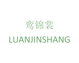 商标效果图