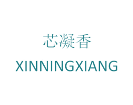 商标效果图