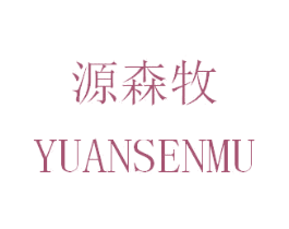 商标效果图