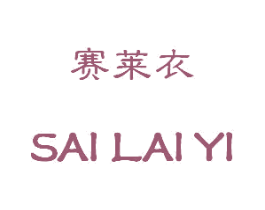 商标效果图