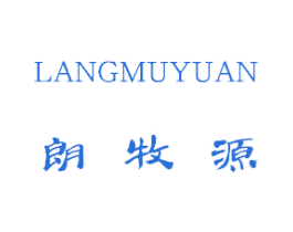 商标效果图