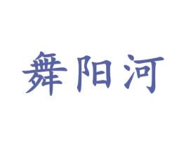 商标效果图