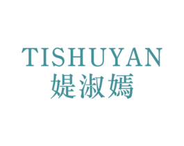 商标效果图