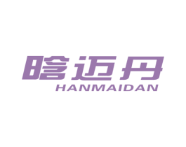 商标效果图