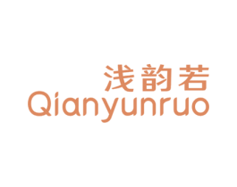 商标效果图