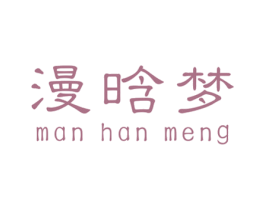 商标效果图