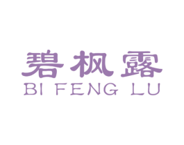 商标效果图