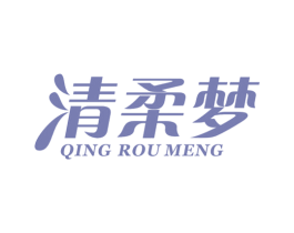 商标效果图