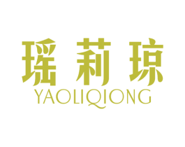 商标效果图