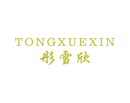 商标效果图