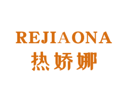 商标效果图