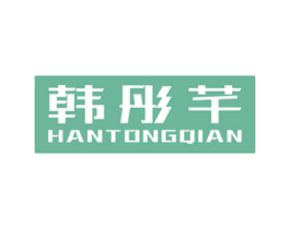 商标效果图