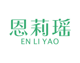 商标效果图