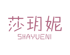 商标效果图