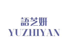 商标效果图