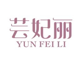 商标效果图