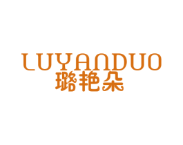 商标效果图