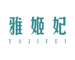 商标效果图