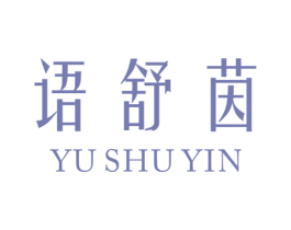商标效果图