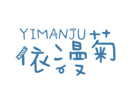 商标效果图