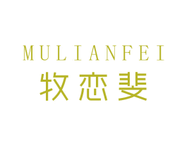 商标效果图