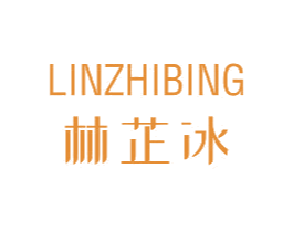 商标效果图