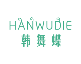 商标效果图
