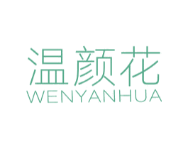 商标效果图