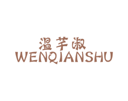 商标效果图