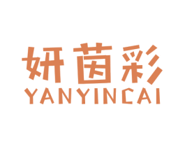 商标效果图