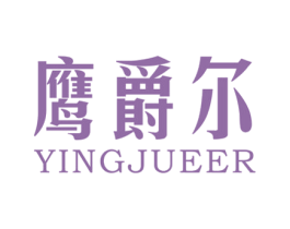 商标效果图