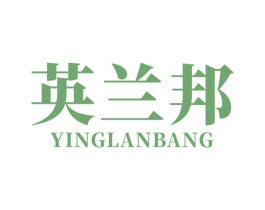 商标效果图