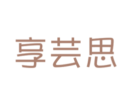 商标效果图
