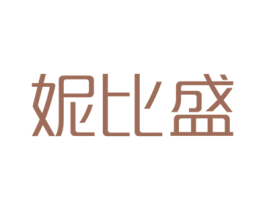 商标效果图