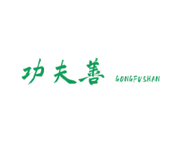 商标效果图