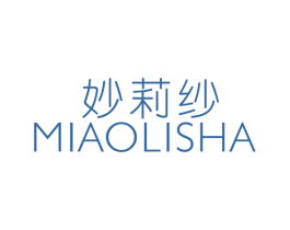 妙莉纱